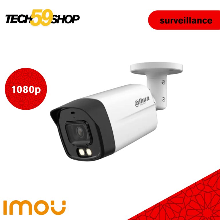 Dahua Smart Dual Light | Caméra HDCVI CCTV