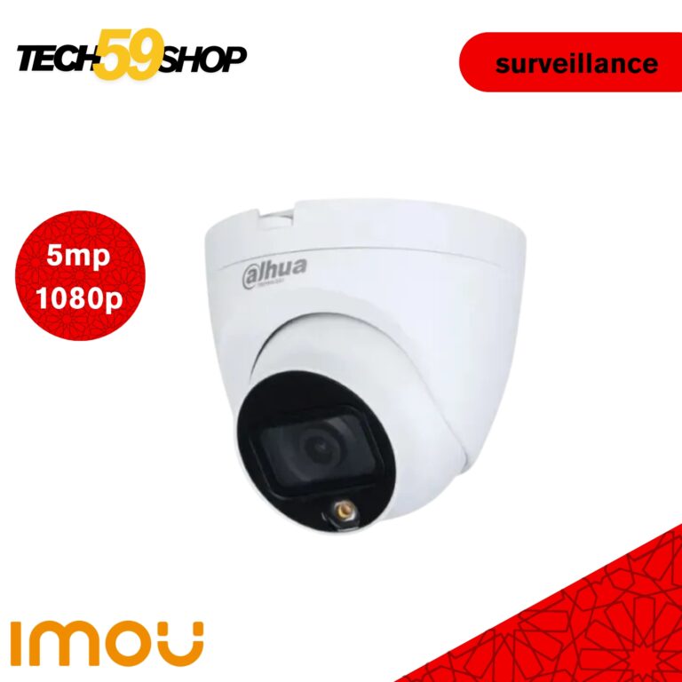 Dahua HDW1200TLM-IL-A 2MP | Smart Dual Light
