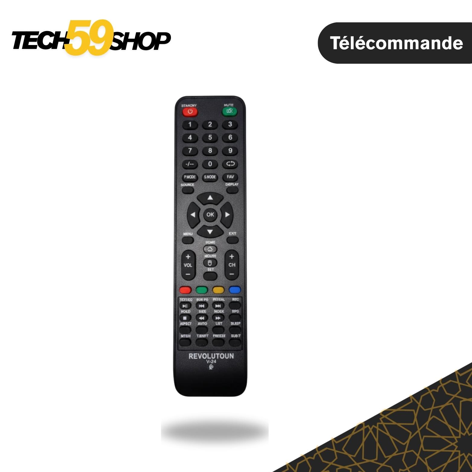 telecommande-tv-de-remplacement-compatible-nom-du-produit-71