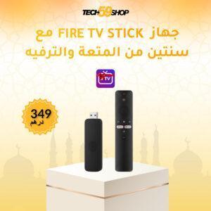 Fire TV Stick 4K Ultra HD