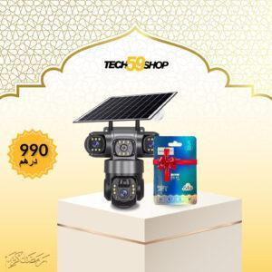 V380 Explore + Carte Mémoire 64GB Hoco OFFERTE